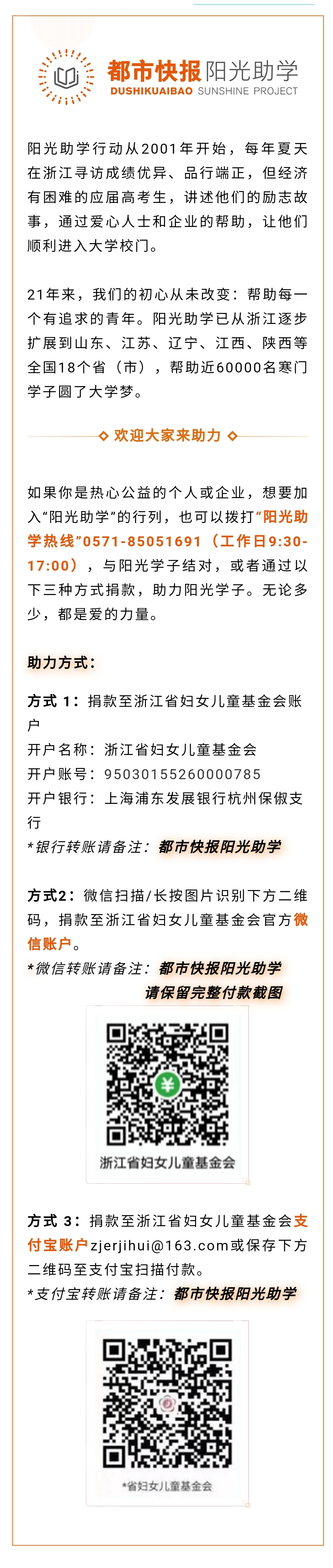 1626664137718861.png 1626664137718861.png