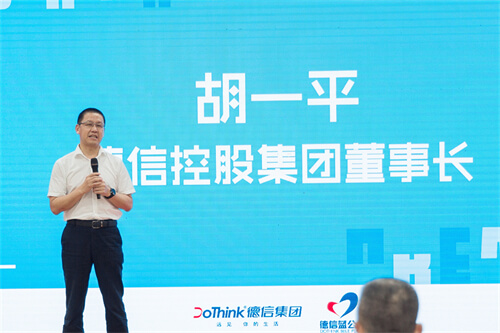 1627895285572621.jpg _E9A2941-77.jpg