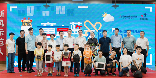 1627895316376386.jpg 微信圖片_20210802105944.jpg