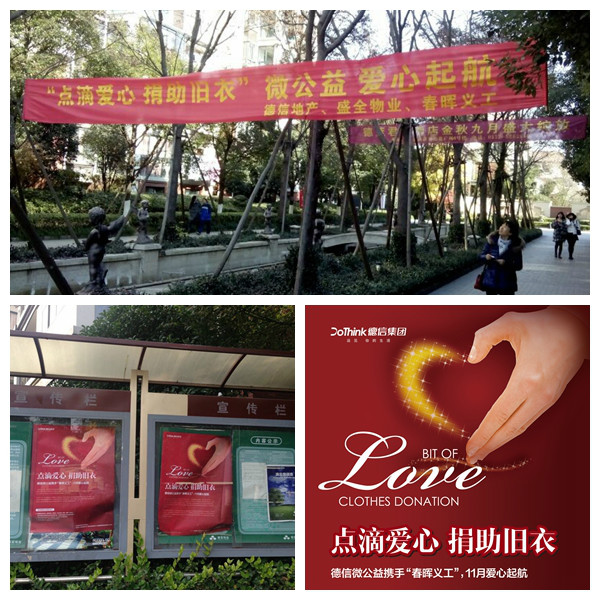 14195649834246803E2D.jpg 1(75).jpg