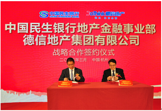 14295147954155144AD6.jpg 201503790908471991221.jpg