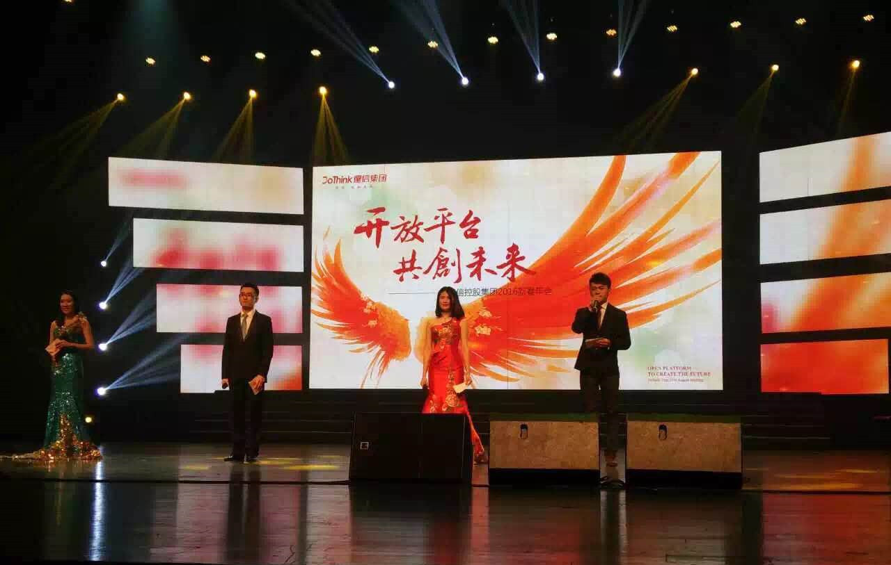 145466682711374533BA.jpg 782274359937296058_副本.jpg