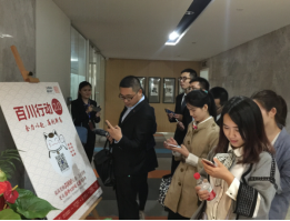 14670863032308652C4A.png blob.png