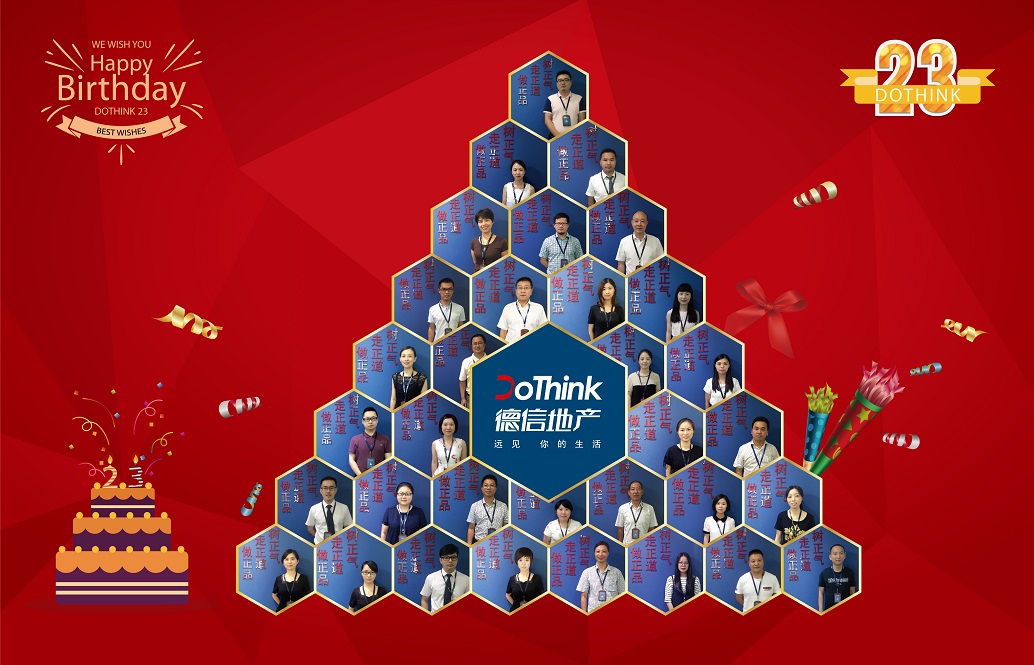 147434975060743633C4.jpg 147434975060743633C4.jpg