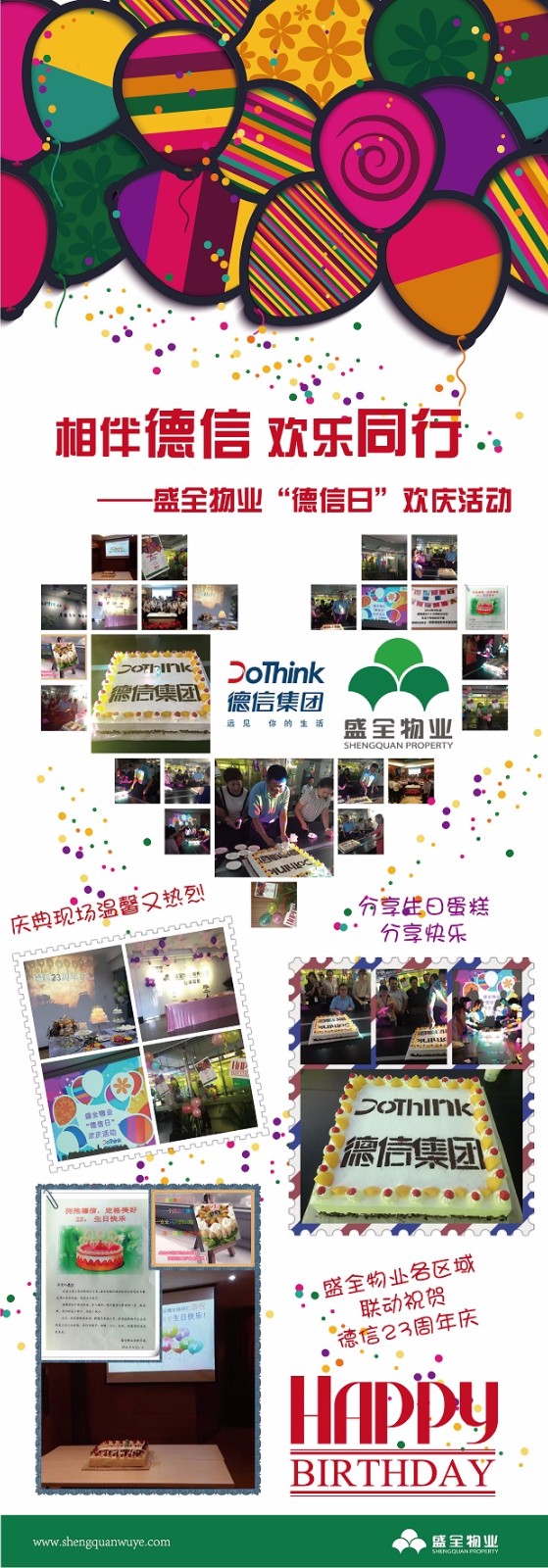 147435036710377933C9.jpg 147435036710377933C9.jpg