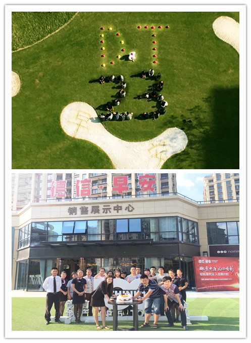 147435017810430933C7.jpg 早安2修圖_副本.jpg