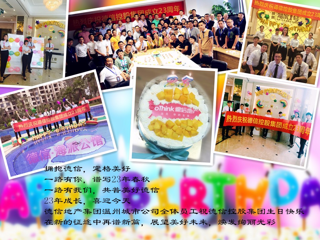 147435011979854033C6.jpg 147435011979854033C6.jpg