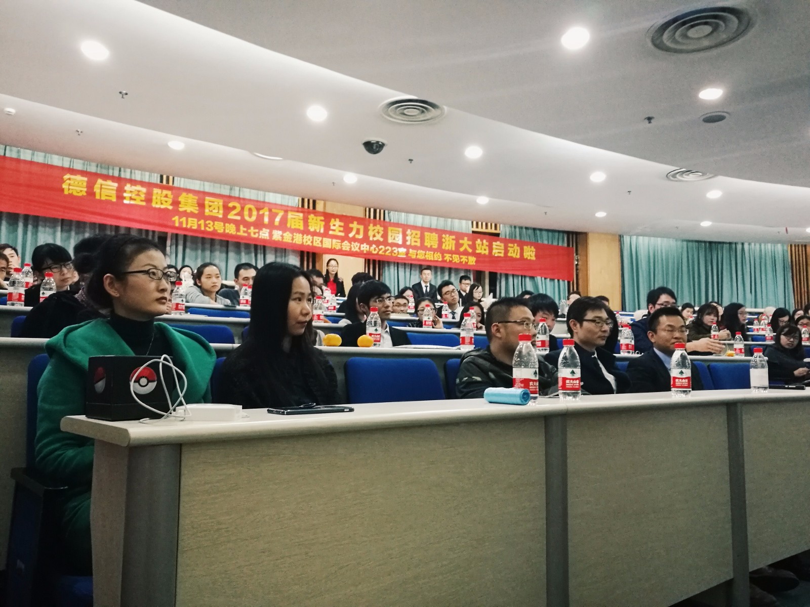 1479114006358196p6DB.jpg 1479114006358196p6DB.jpg