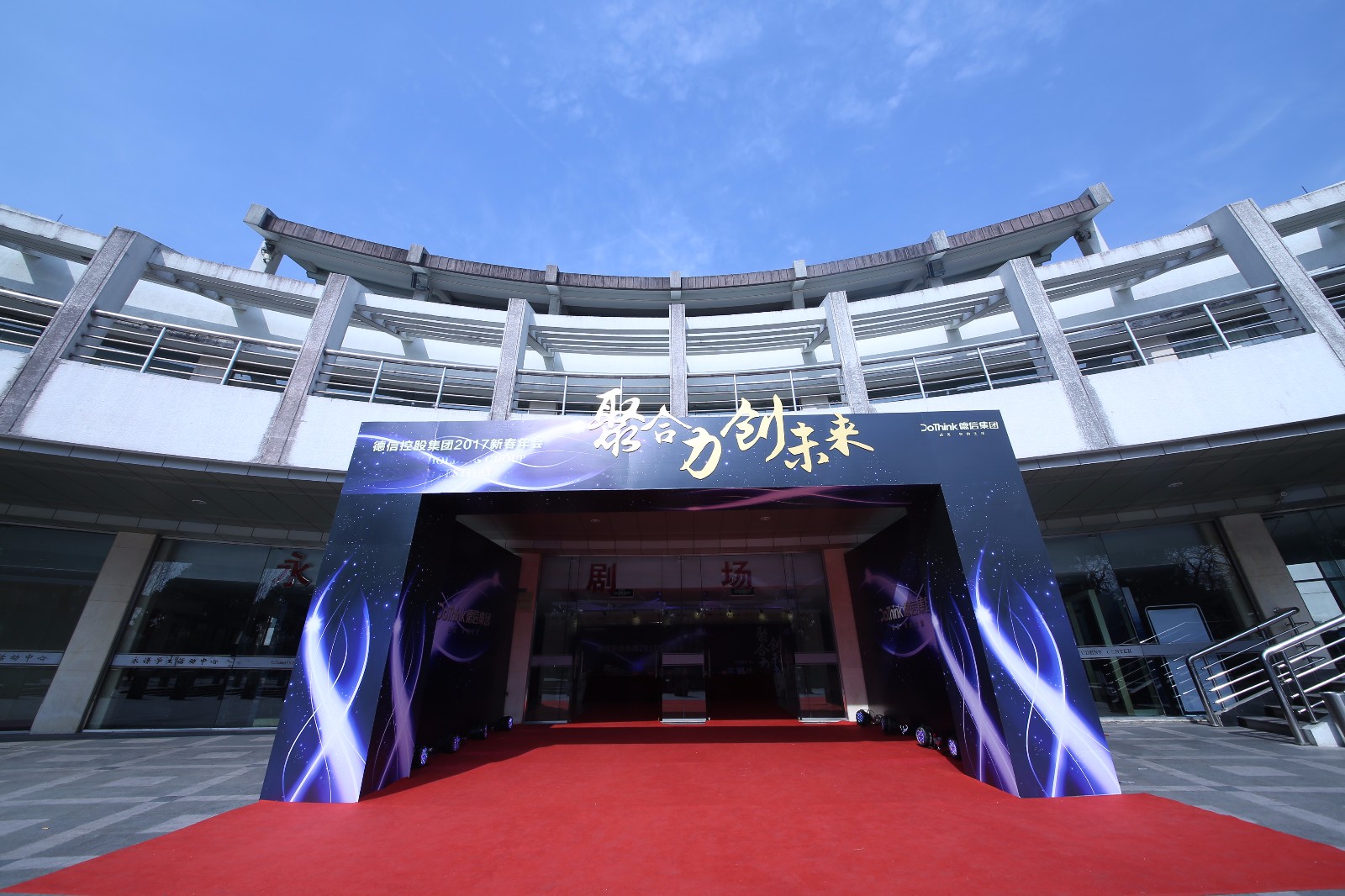 1486444814101727p404.jpg 1486444814101727p404.jpg