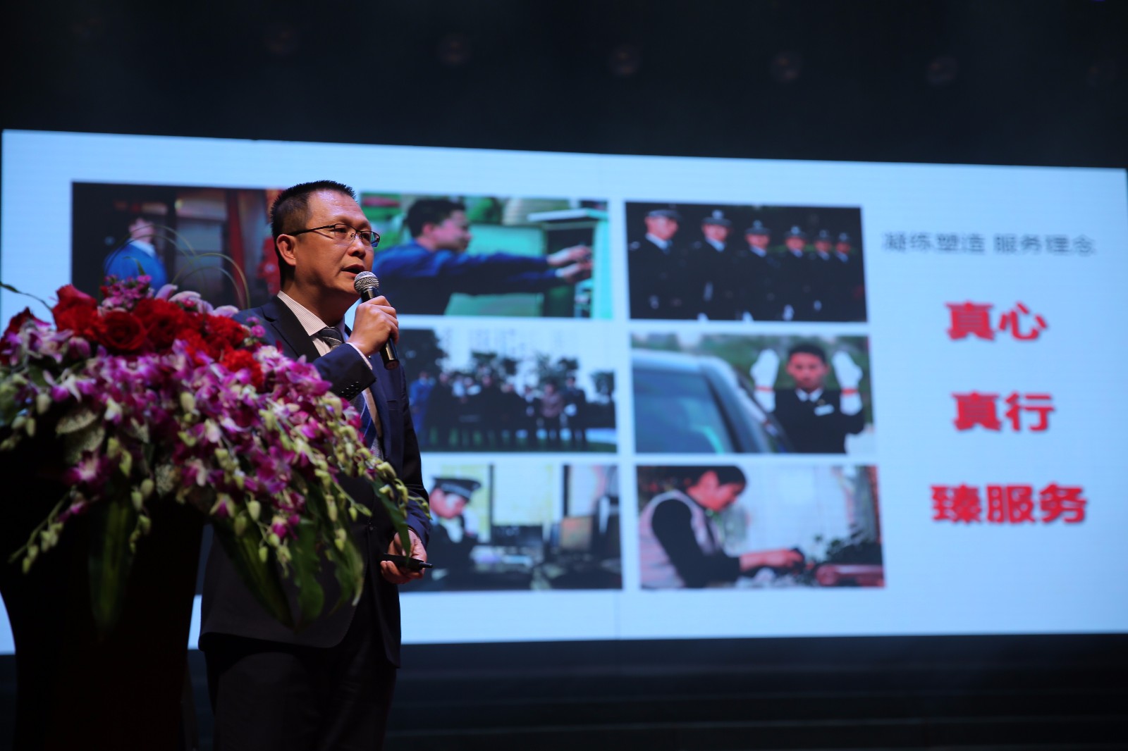 1486445177107639p40B.jpg 1486445177107639p40B.jpg