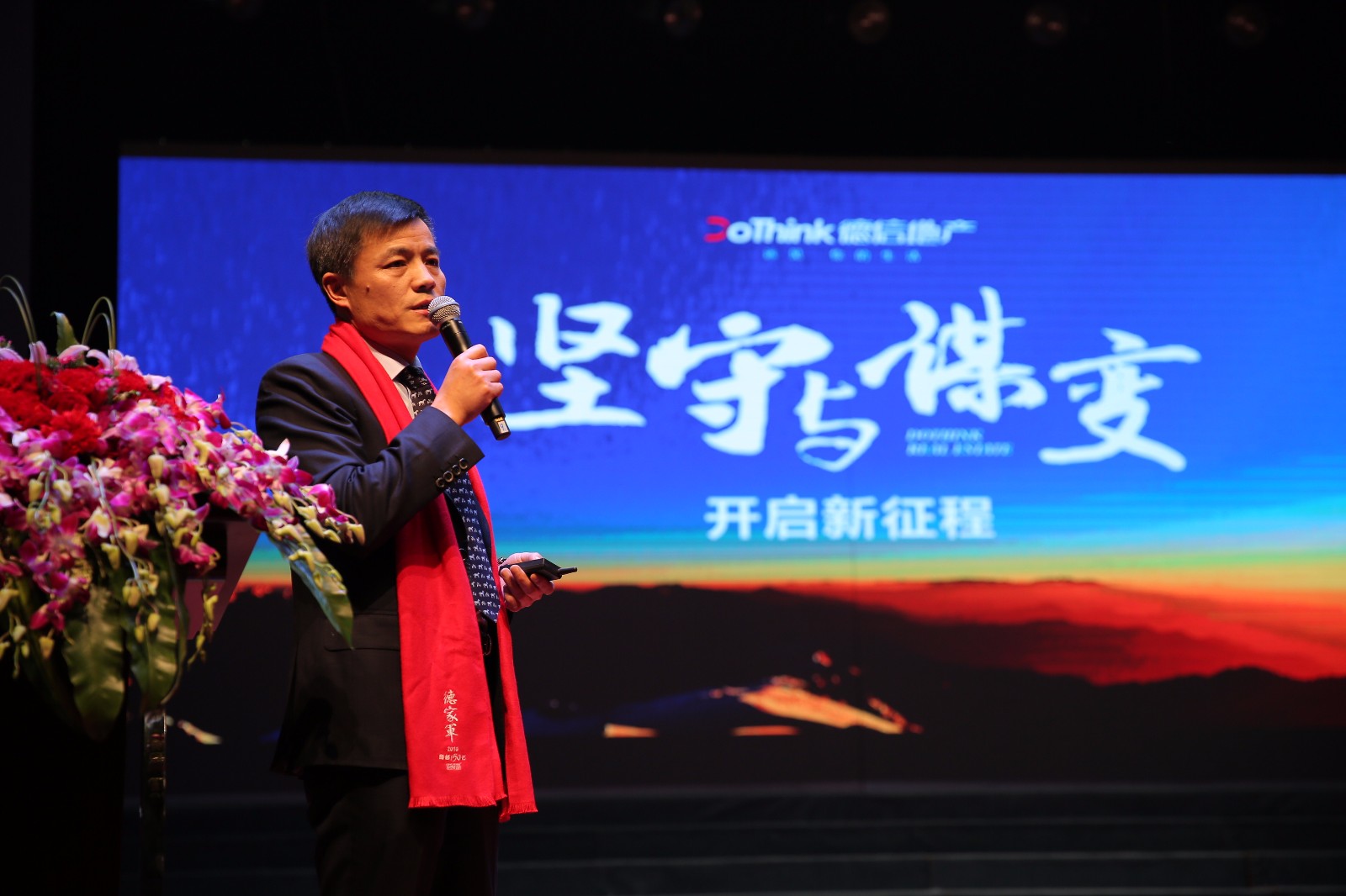 1486445064922859p409.jpg 1486445064922859p409.jpg