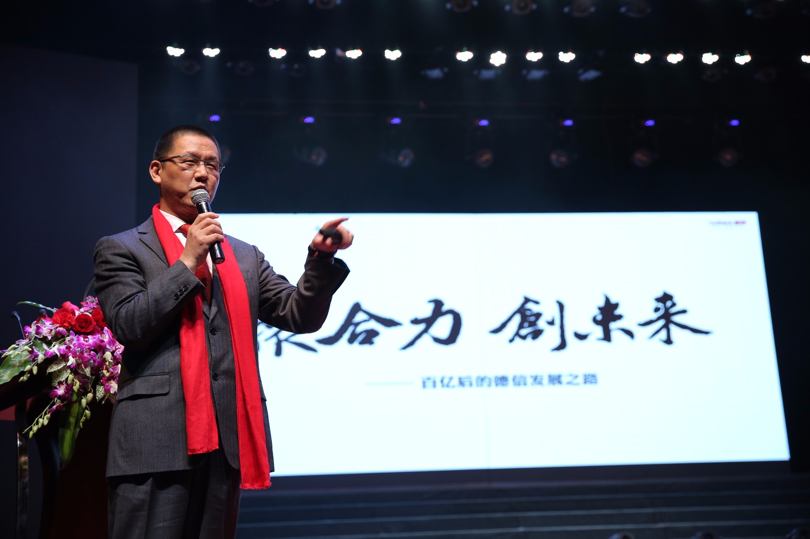 1486445306826554p40E.jpg 1486445306826554p40E.jpg