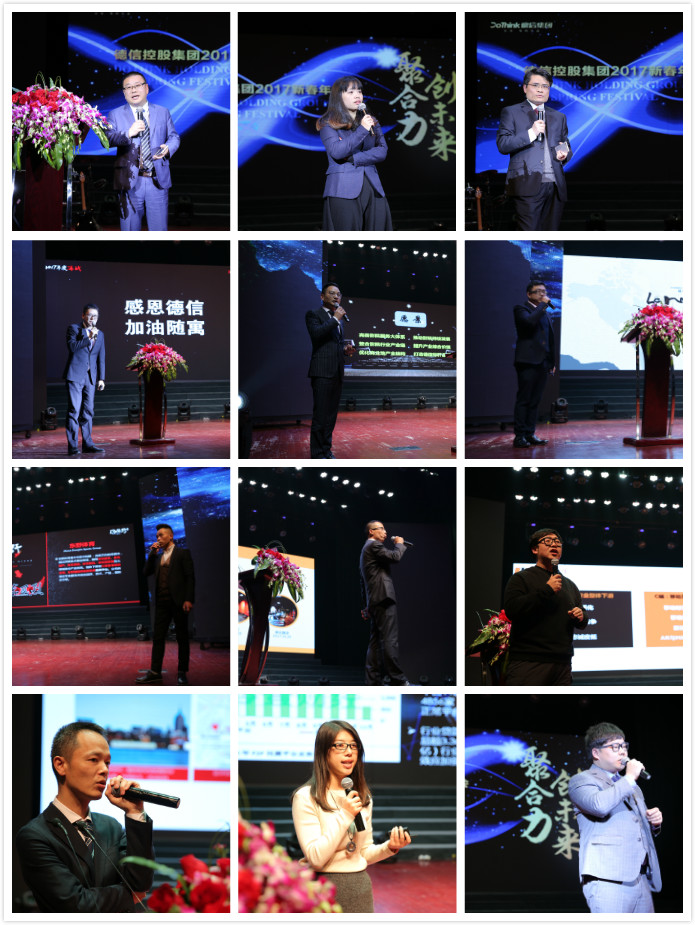 1486445282894372p40D.jpg 1486445282894372p40D.jpg