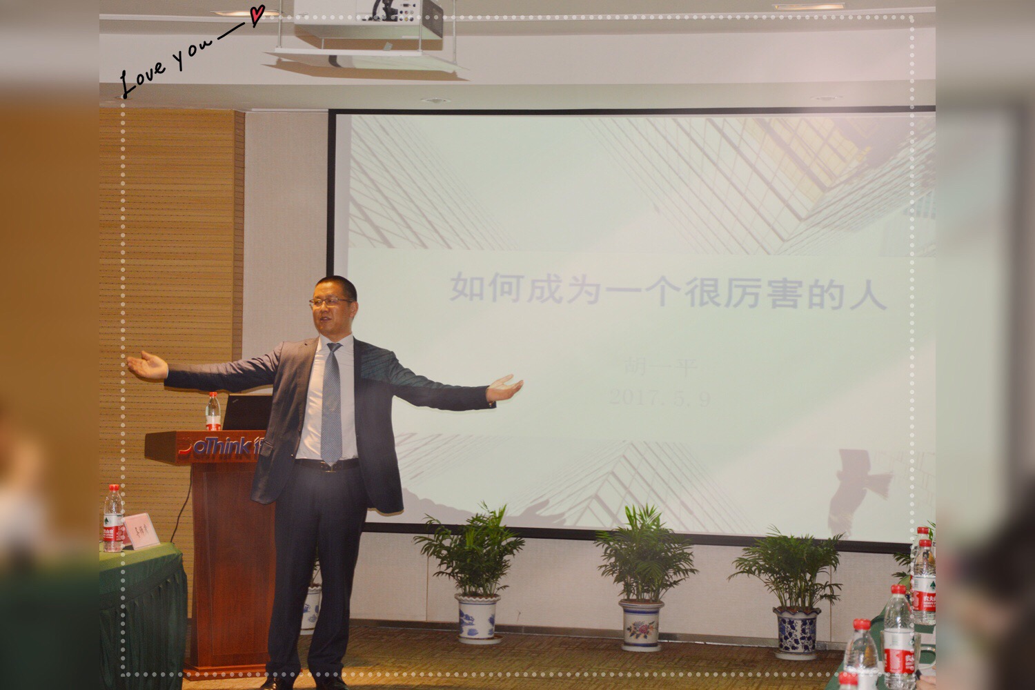 1494494646904872hpEA.jpg 1494494646904872hpEA.jpg