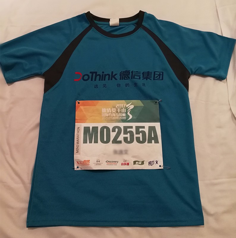 1514364770459235pAFC.jpg 1514364770459235pAFC.jpg