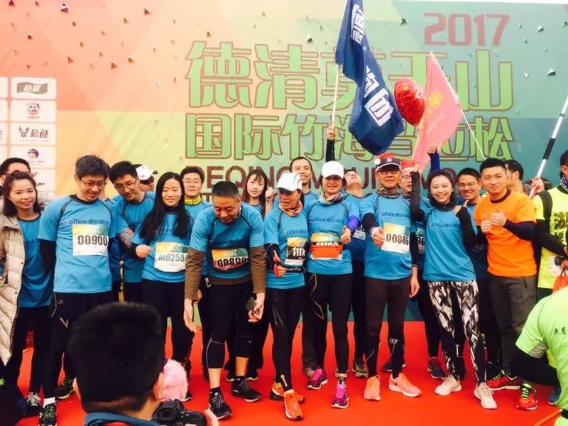 1514364841137490pB00.jpg 1514364841137490pB00.jpg