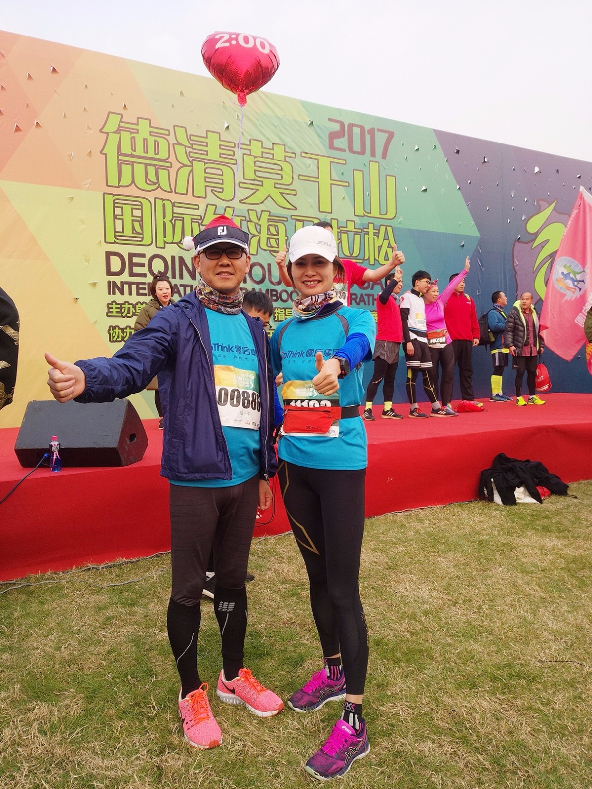 1514364885755207pB02.jpg 1514364885755207pB02.jpg