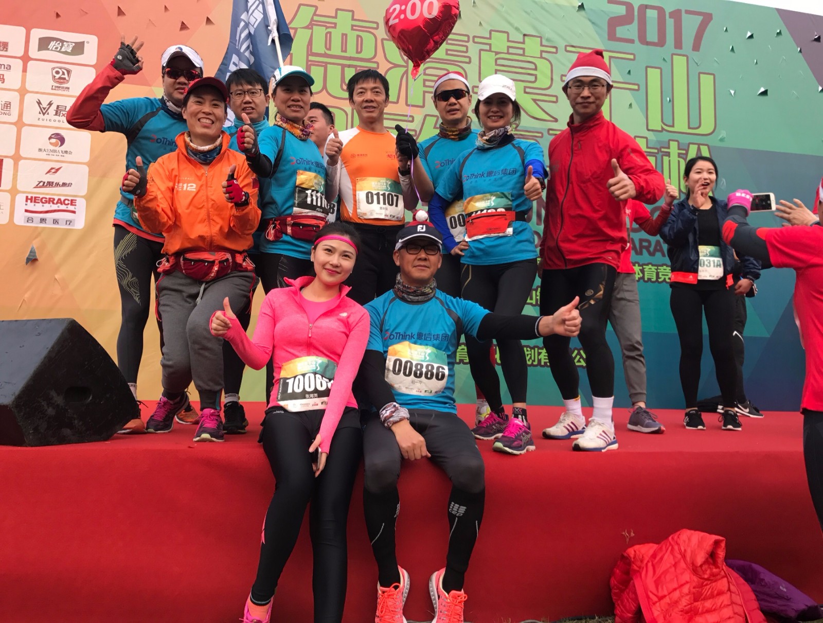 1514364843546718pB01.jpg 1514364843546718pB01.jpg