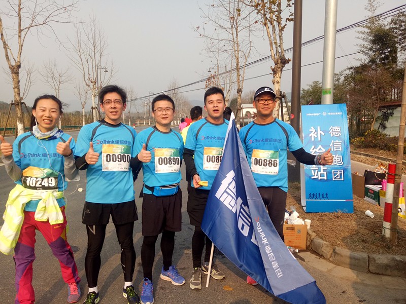 1514365047675297pB08.jpg 1514365047675297pB08.jpg