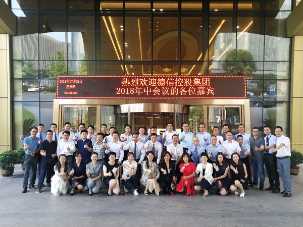 1533091796879850.jpg 1533091796879850.jpg