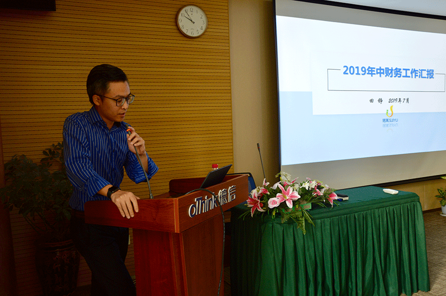 1563845549609325.gif 1563845549609325.gif