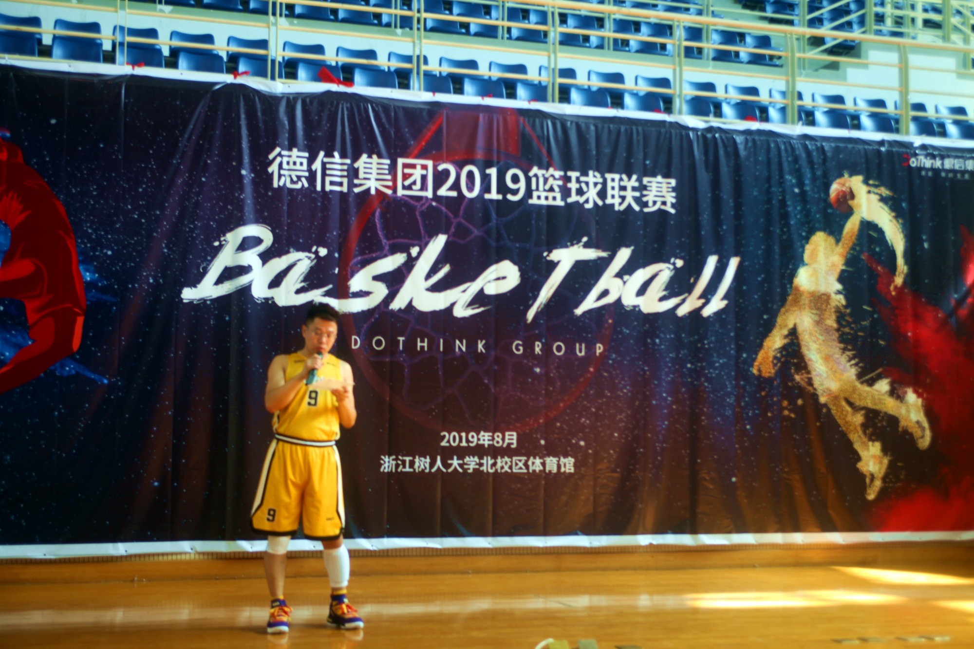 1574847445251510.jpg 1574847445251510.jpg