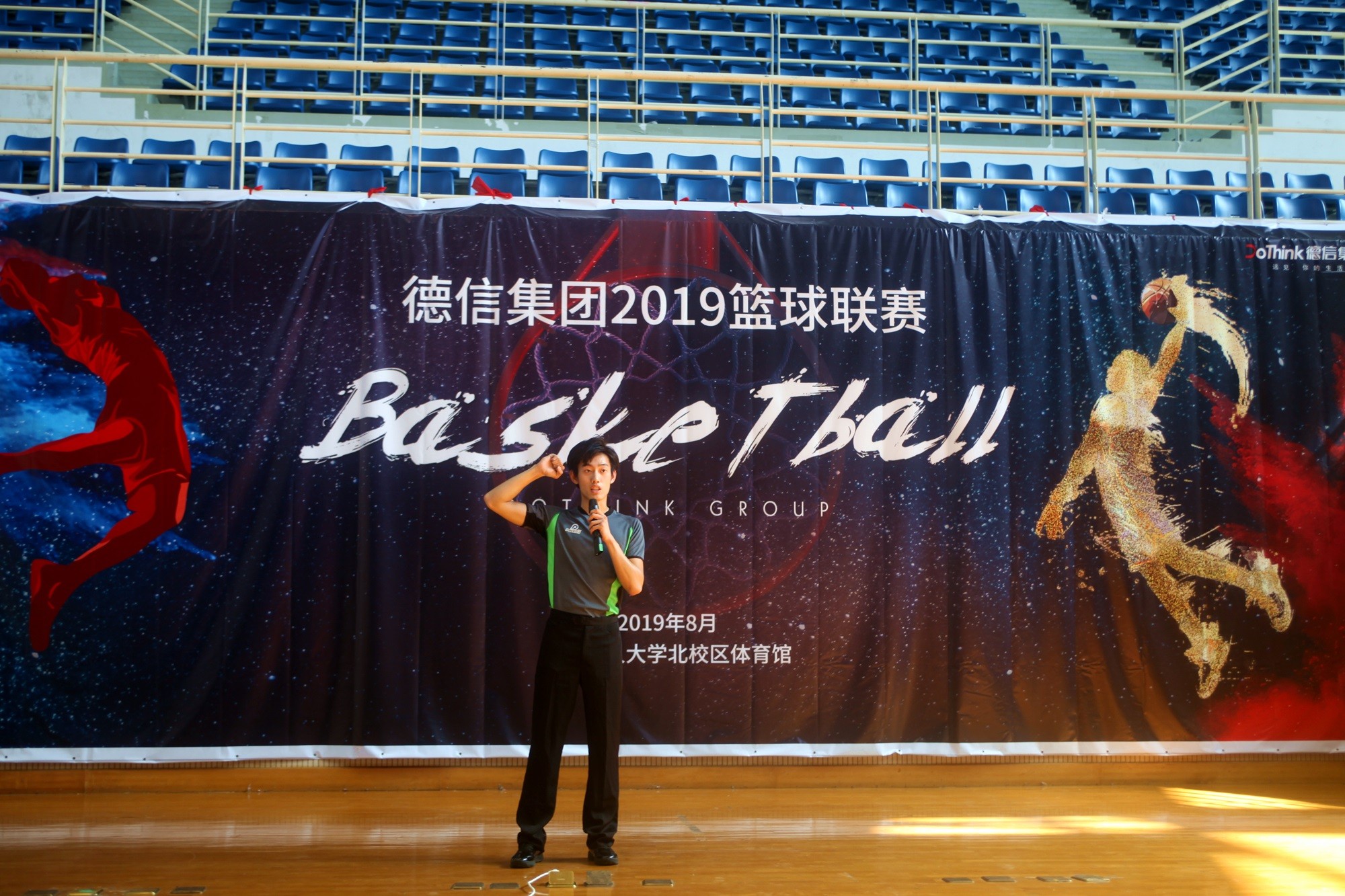 1574847362967726.jpg 1574847362967726.jpg