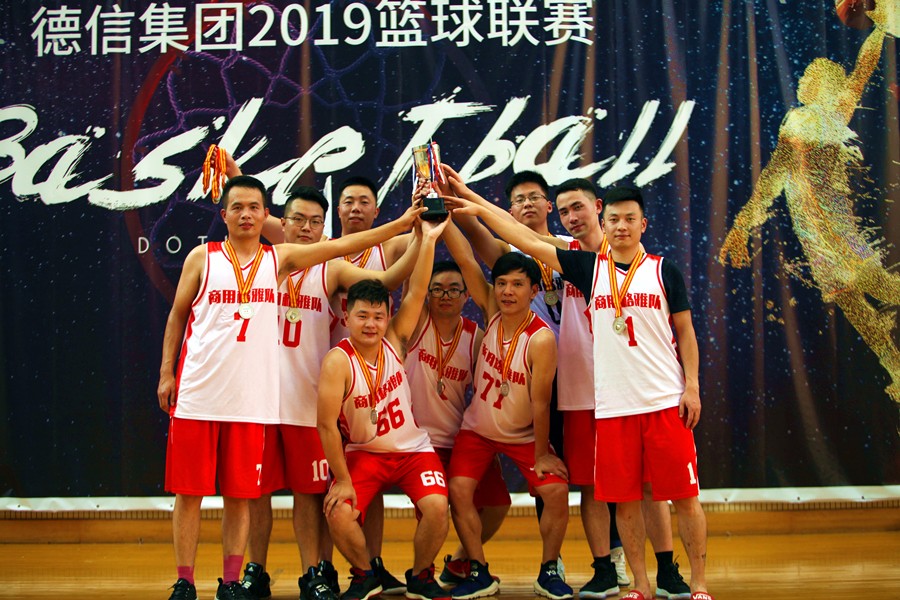 1566726181255228.jpg 1566726181255228.jpg