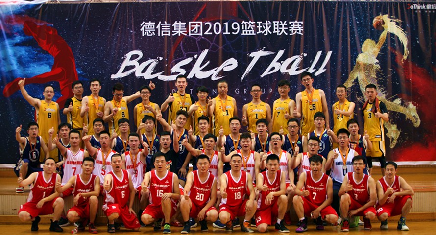 1566726115992736.jpg 1566726115992736.jpg