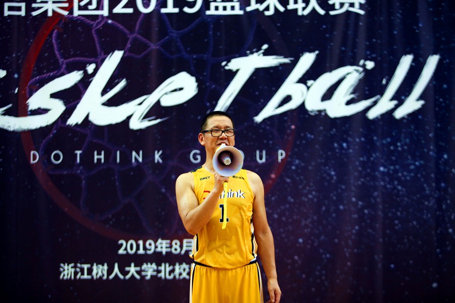 1566726225932741.jpg 1566726225932741.jpg