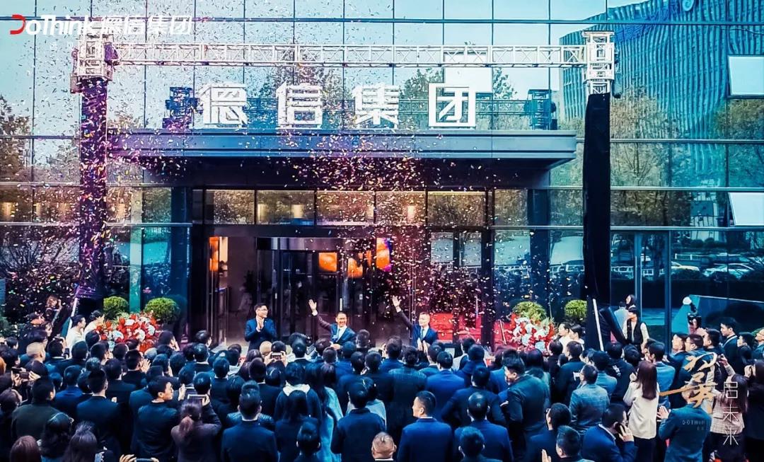 1574732403196436.jpg 1574732403196436.jpg