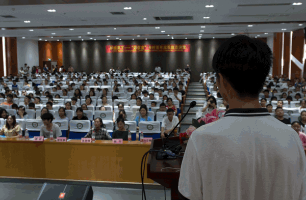 1579161890239991.gif IMG_7356.GIF