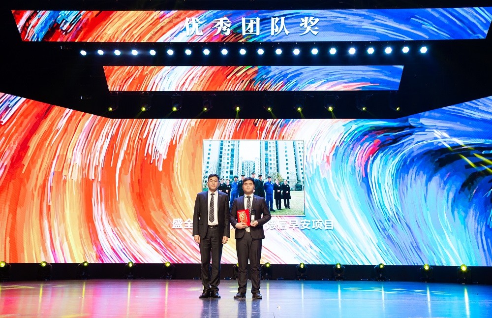 1579165849997071.jpg 1579165849997071.jpg