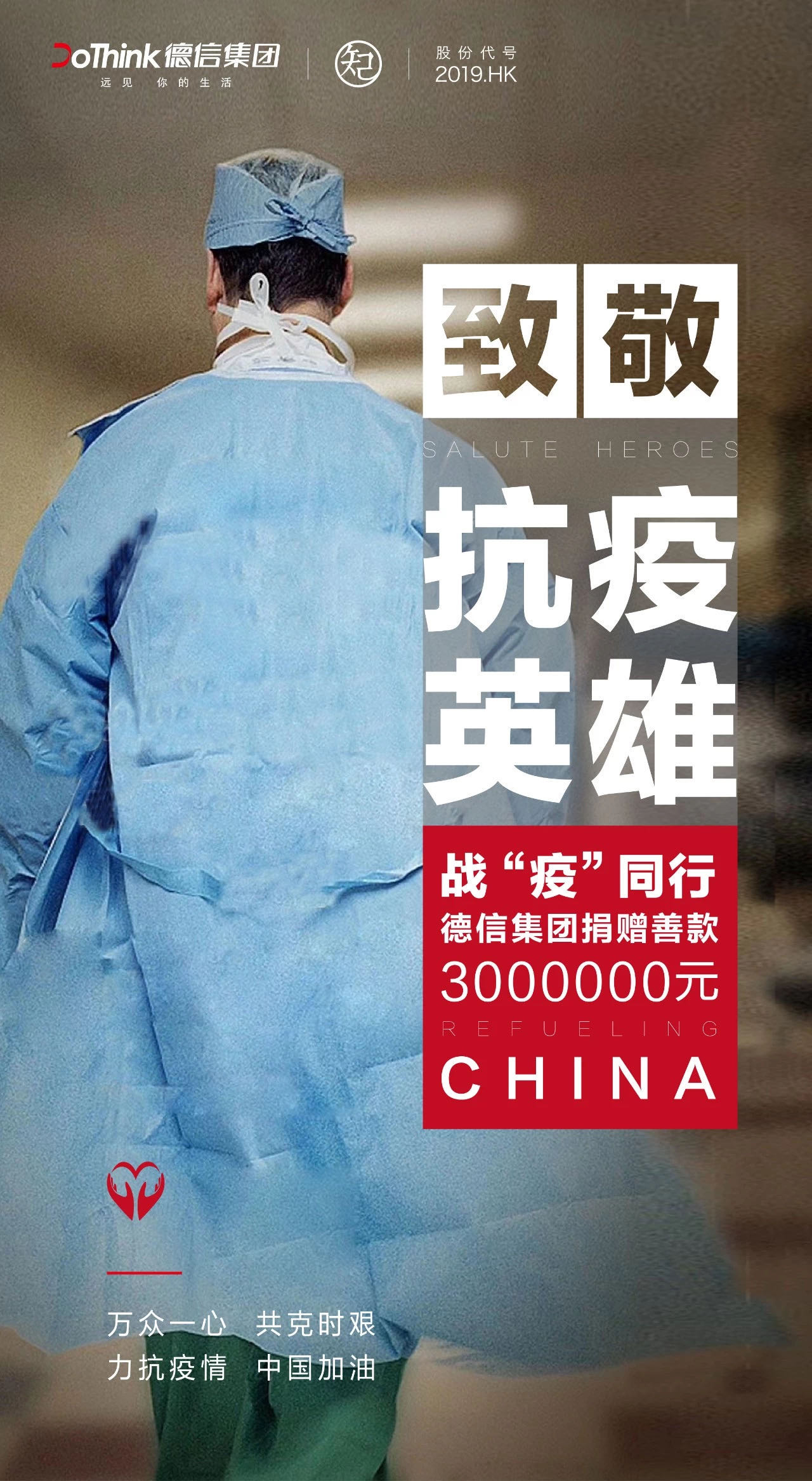 1580277753145322.jpg 1580277753145322.jpg