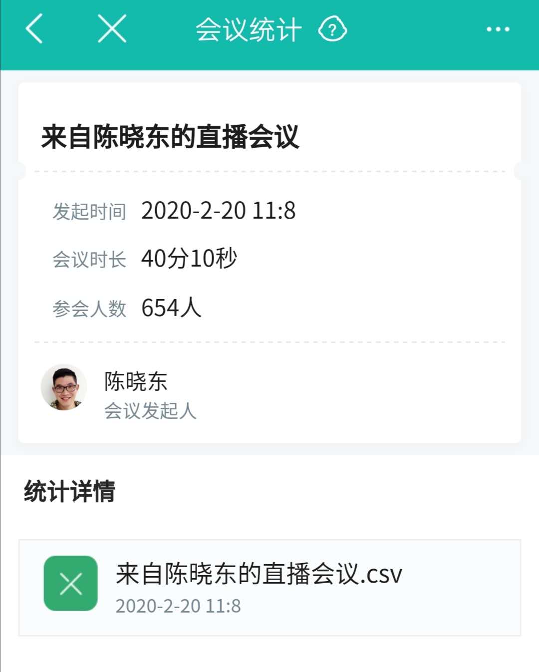 1582263397477033.jpg 1582263397477033.jpg