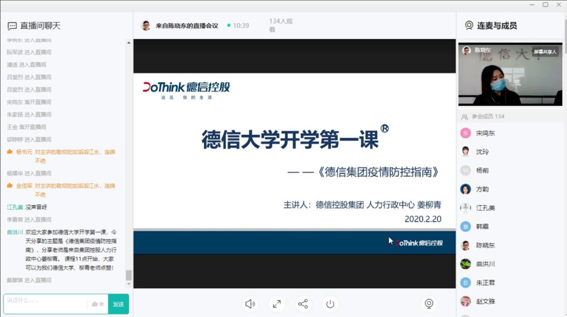 1582263374483866.jpg 1582263374483866.jpg