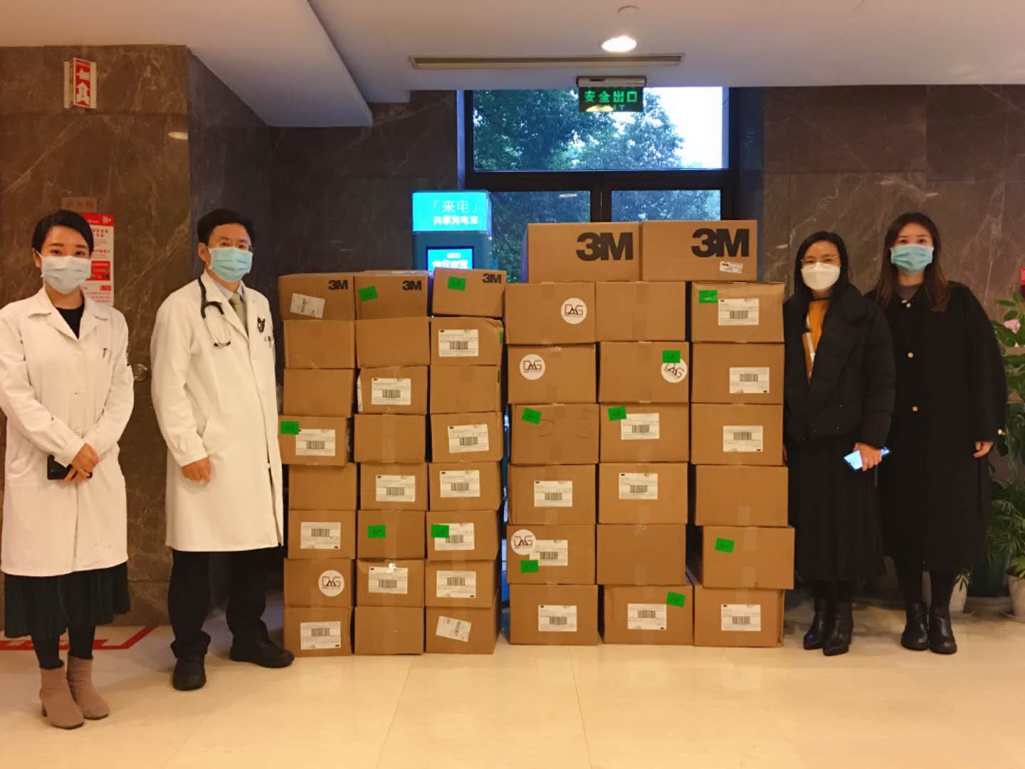 1583379263133940.jpg 1583379263133940.jpg