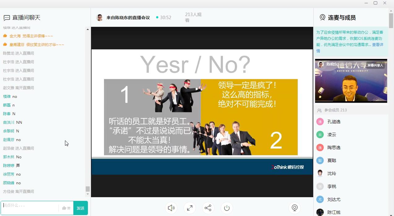 1585904760624539.jpg 1585904760624539.jpg