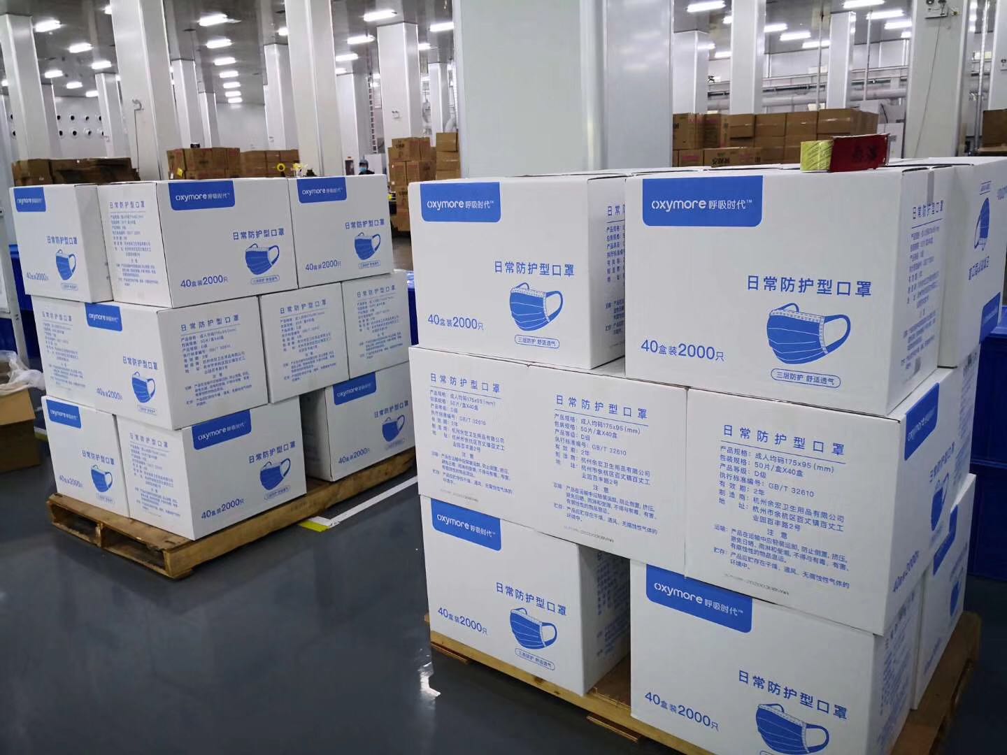 1586508242395283.jpg 1111.jpg