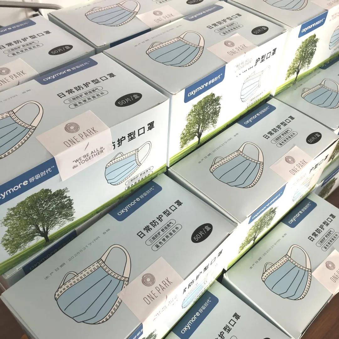 1586501070315716.jpg 6.jpg