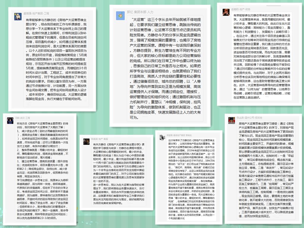 1587109486193656.jpg 1587109486193656.jpg