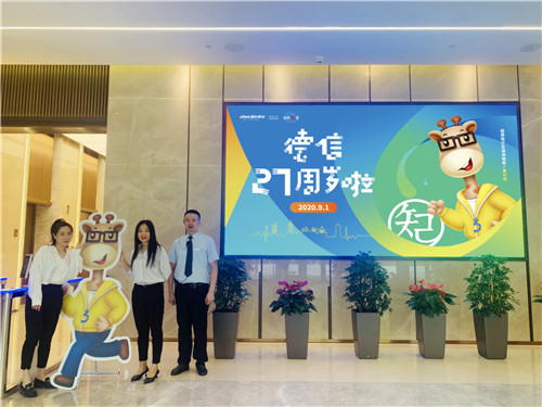 1598951936781290.jpg 3.jpg