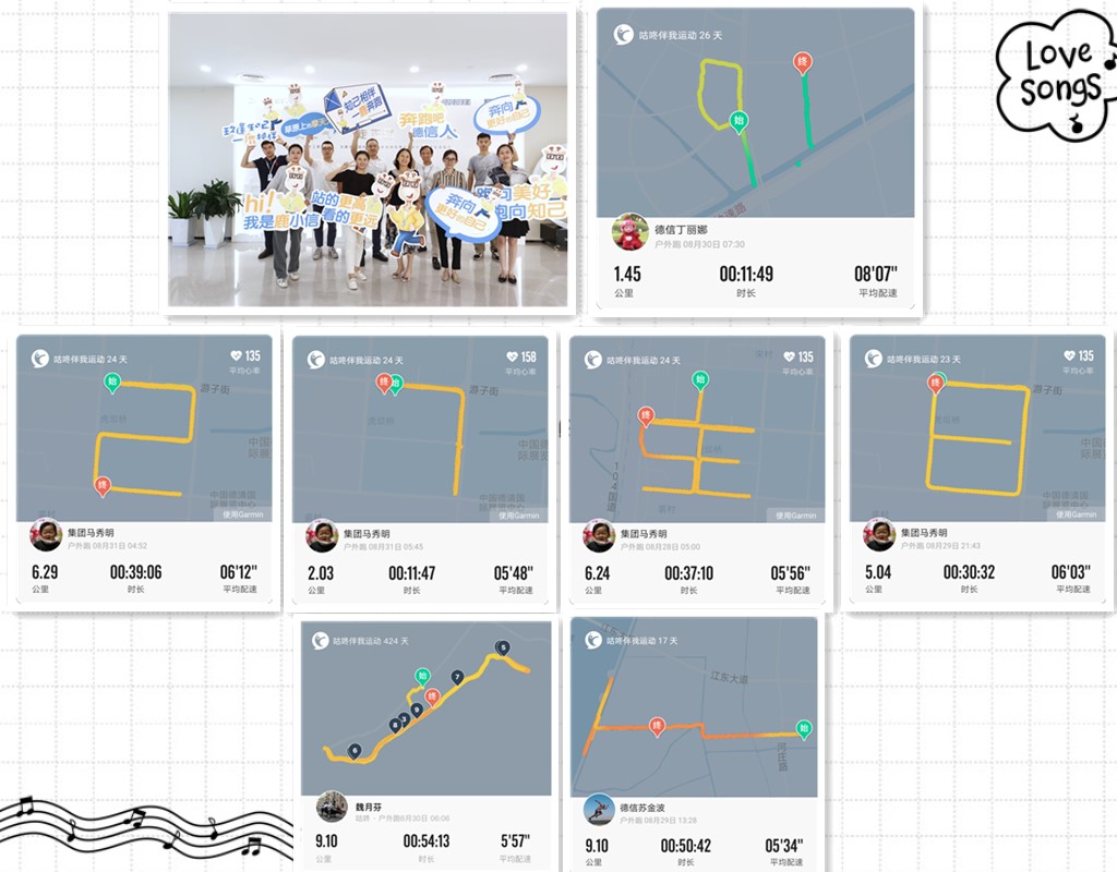 1598952179153842.jpg 1598952179153842.jpg