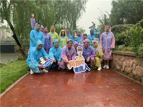 1598952425770827.jpg 微信圖片_20200831094745.jpg