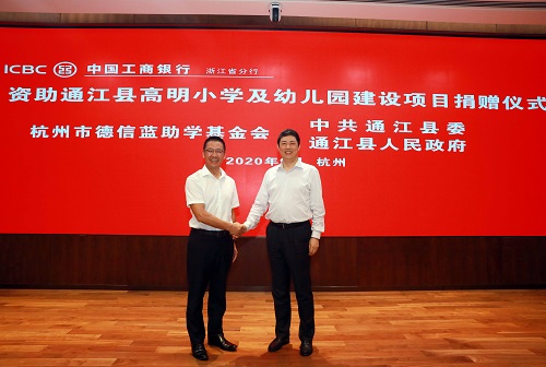 1599211086355667.jpg 微信圖片_20200903150513.jpg