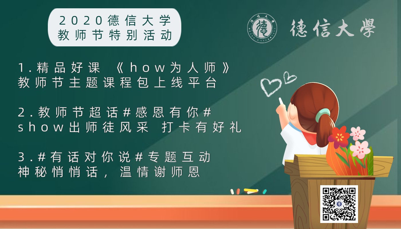 1599791453866284.jpg 1599791453866284.jpg