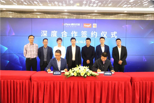 1603848432399617.jpg 6.jpg