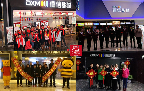 14556156674837203960.jpg 拼圖.jpg