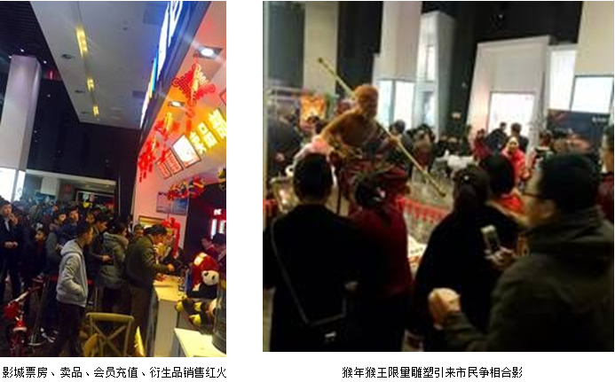 1455615641108879395F.png QQ圖片20160216174318.png