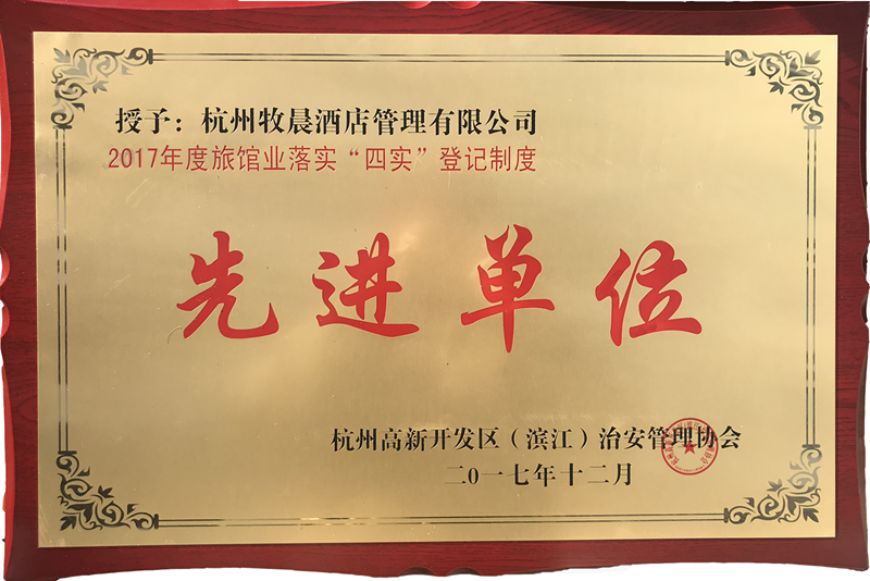 151572174081674311A2.png 151572174081674311A2.png